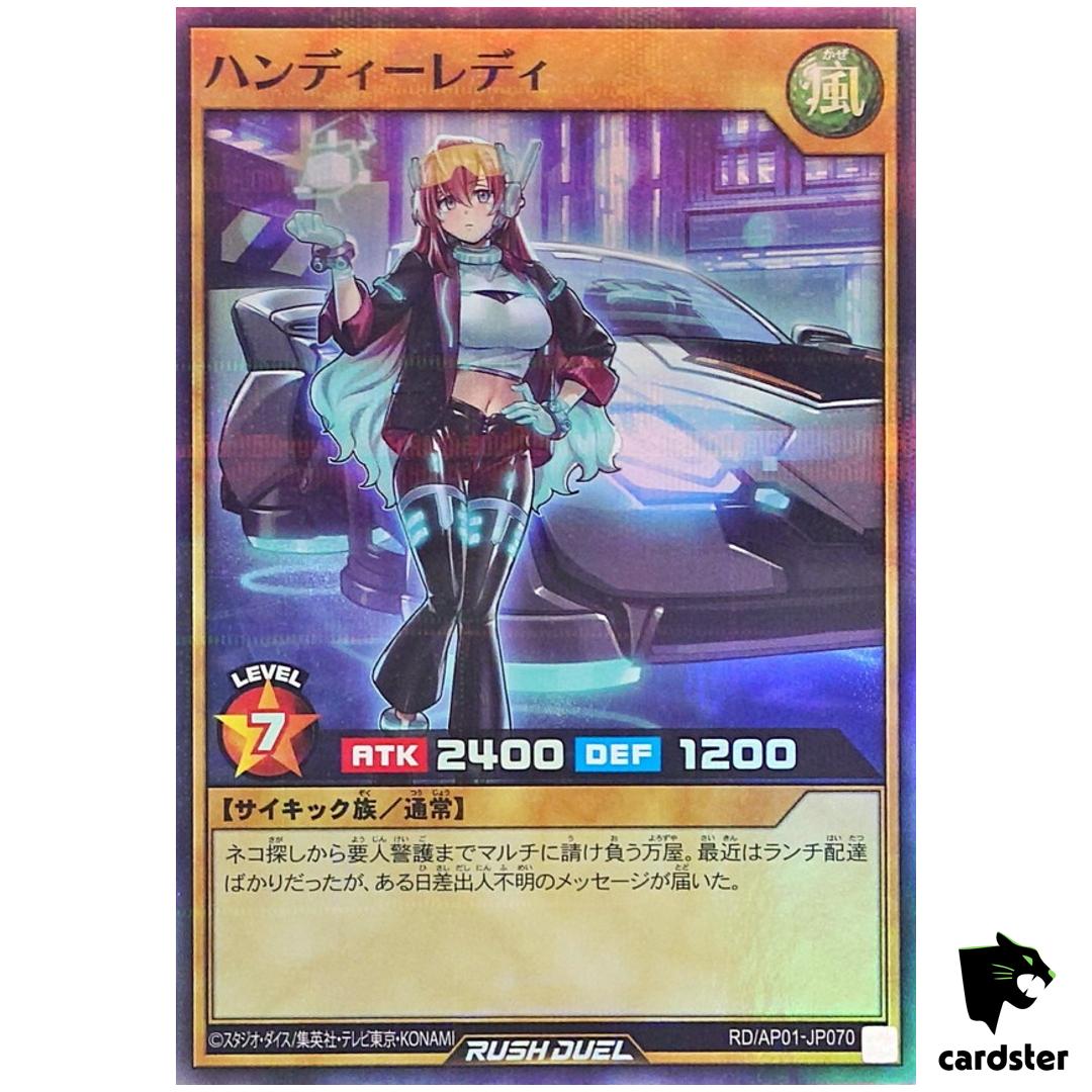 Handy Lady RD/AP01-JP070 [SPR] Super Parallel Devil Cerem Yugioh Rush Duel
