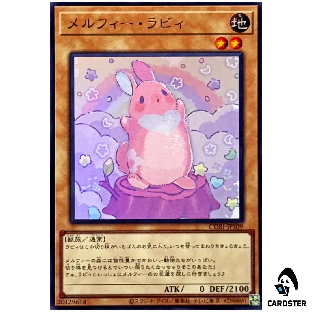 Melffy Rabby CORI-JPS09 [UR] Ultra Chaos Origins Yugioh Japanese