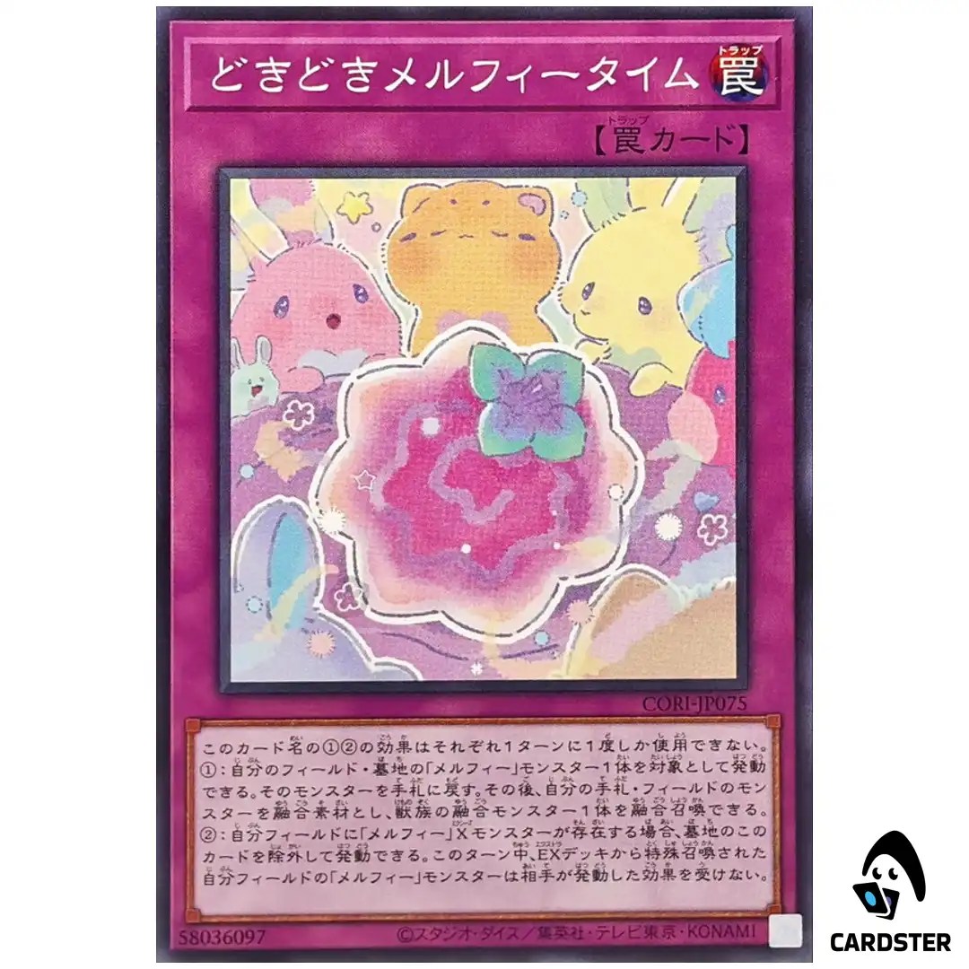 Exciting Melffy Time CORI-JP075 [N] Normal Chaos Origins Yugioh Japanese