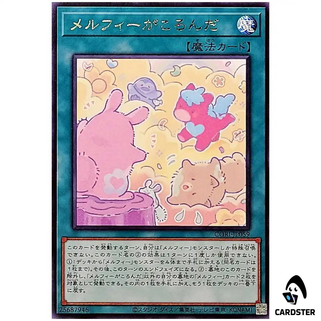 Melffy Statues Game CORI-JP059 [R] Rare Chaos Origins Yugioh Japanese