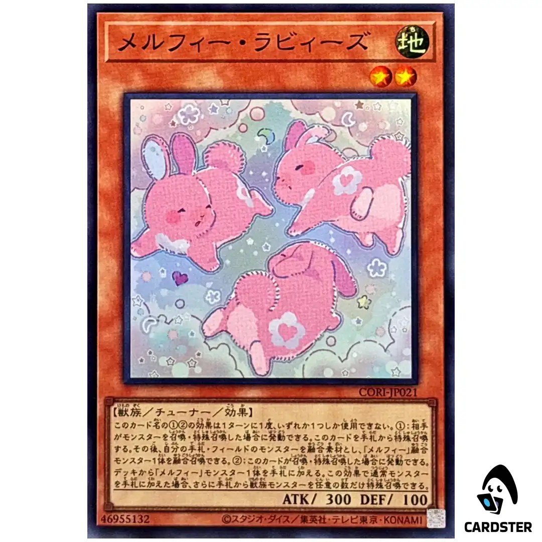 Melffy Rabbys CORI-JP021 [SR] Super Rare Chaos Origins Yugioh Japanese