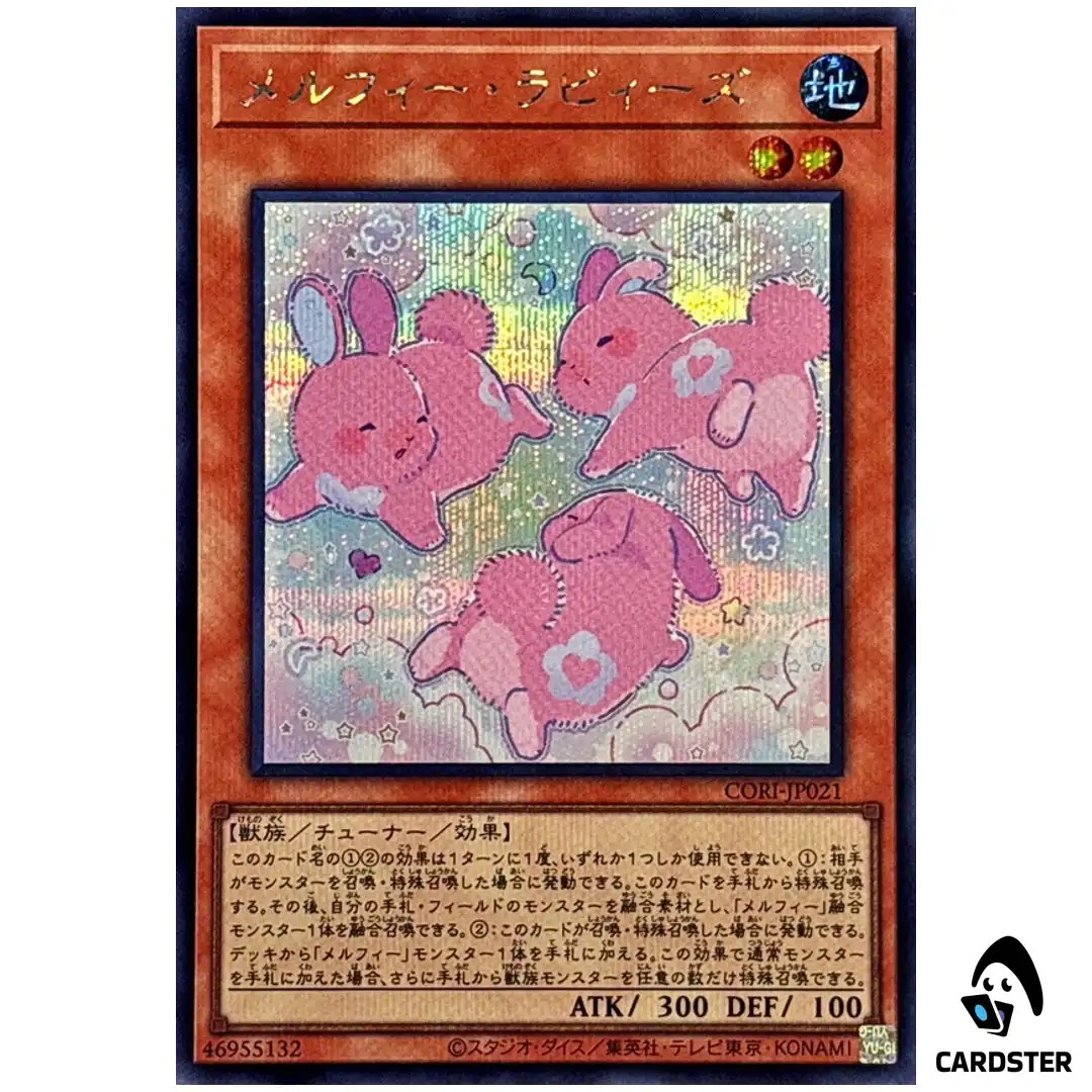 Melffy Rabbys CORI-JP021 [SCR] Secret Rare Chaos Origins Yugioh Japanese