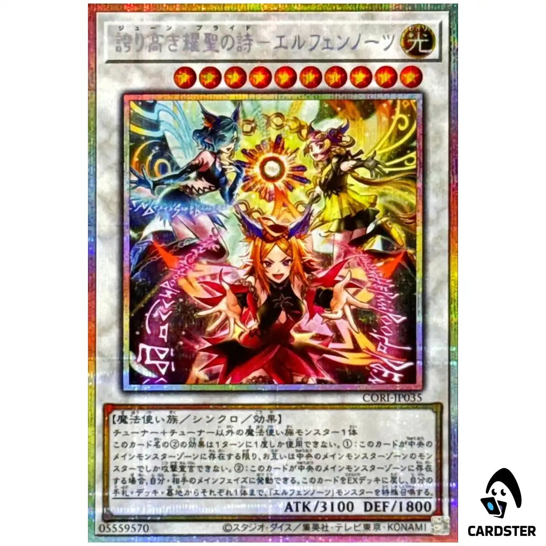 June Pride – Elfnotes CORI-JP035 [PSCR] Prismatic Secret Chaos Origins Yugioh