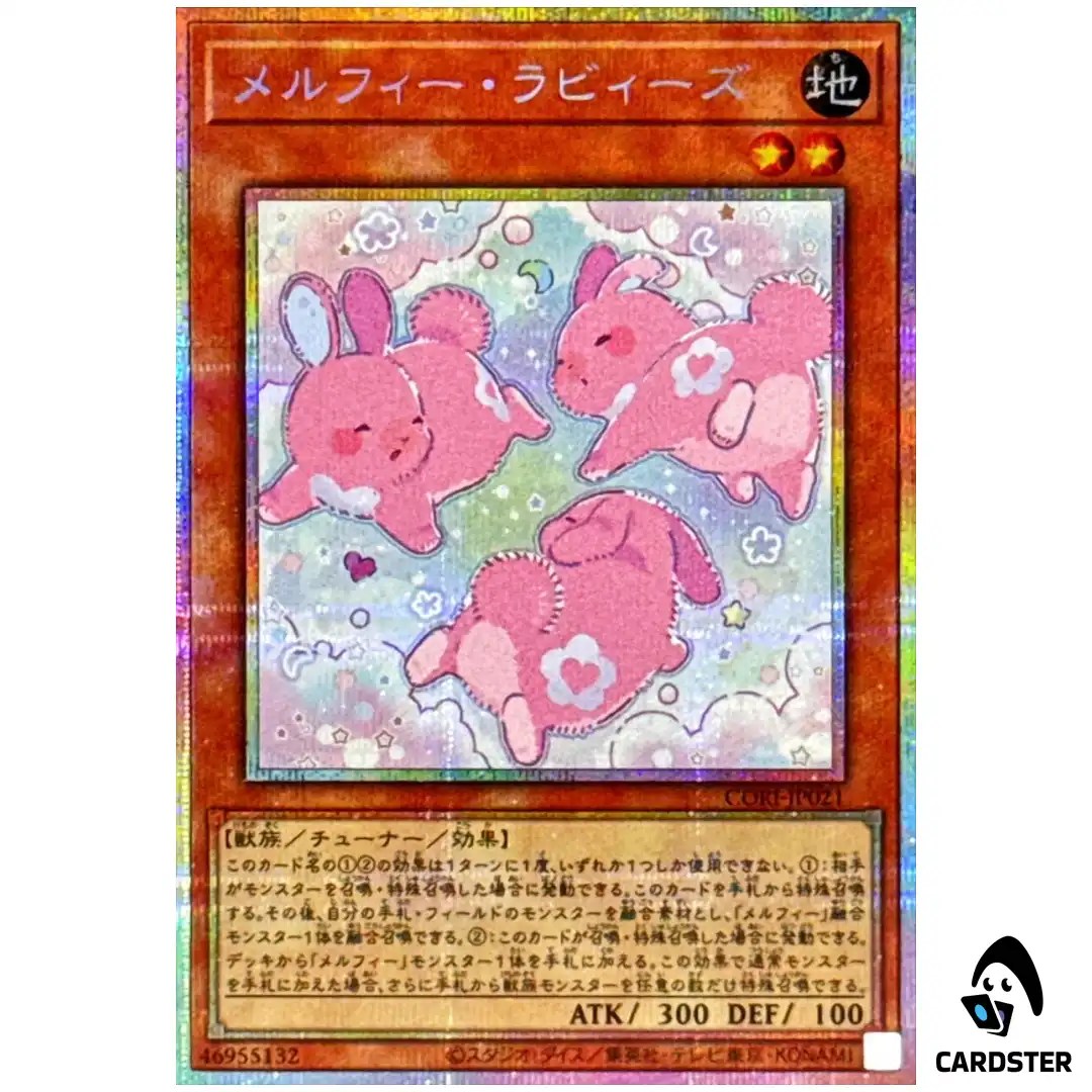 Melffy Rabbys CORI-JP021 [PSCR] Prismatic Secret Chaos Origins Yugioh Japanese