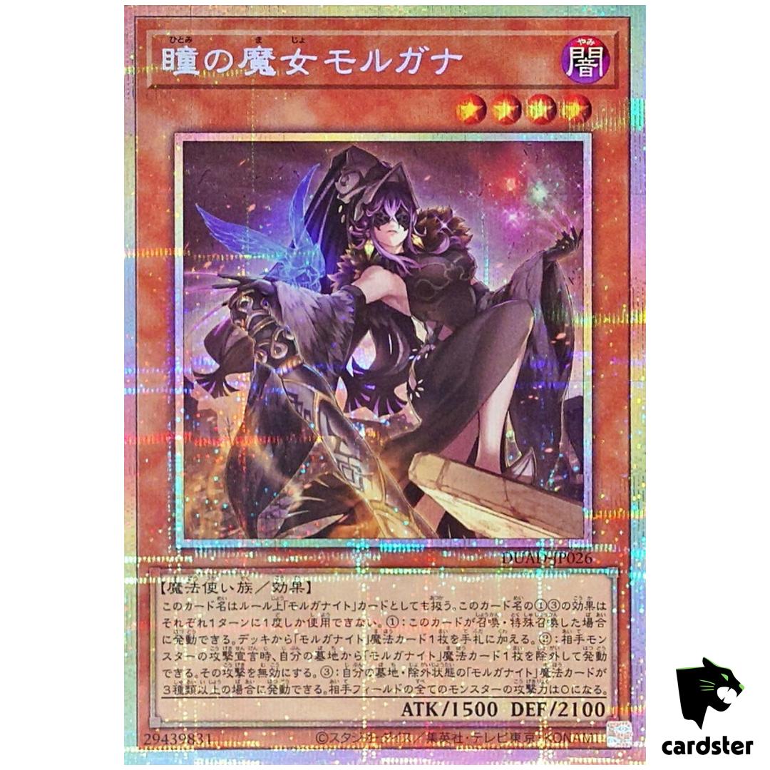 Morgana Witch of Eyes DUAD-JP026 [PScR] Prismatic Secret Duel Ad Yugioh