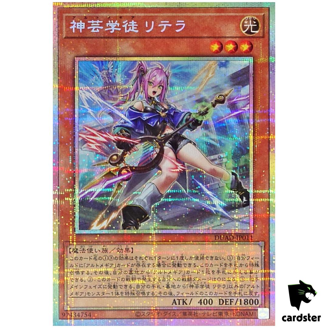 Artmegia Litera DUAD-JP011 [PScR] Prismatic Secret Duelist Advance Yugioh JP