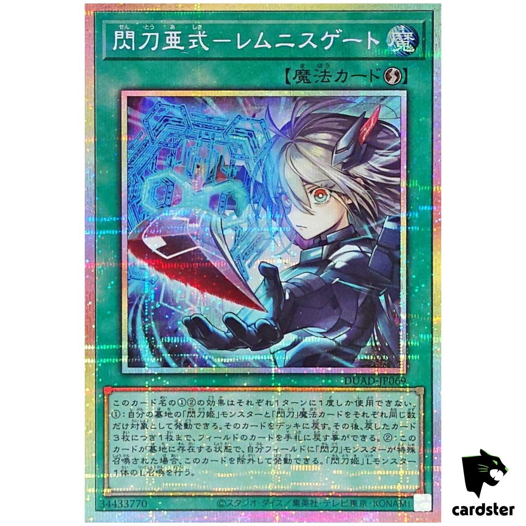 Sky Striker Alternative Lemnis Gate DUAD-JP069 [PScR] Prismatic Secrt Yugioh