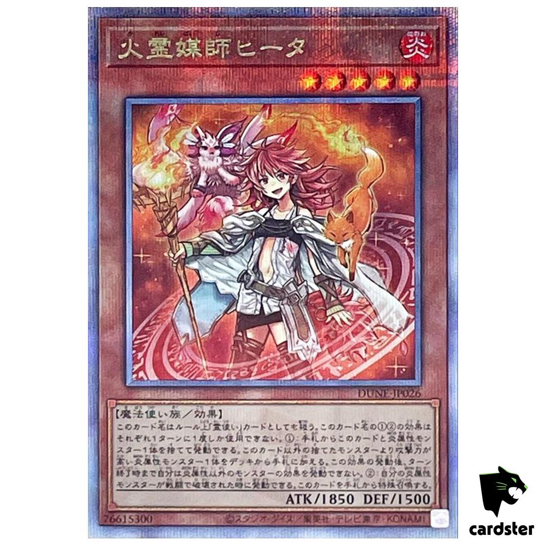 Hiita Fire Channeler Quarter [QSrR] DUNE-JP026 Duelist Nexus Yugioh