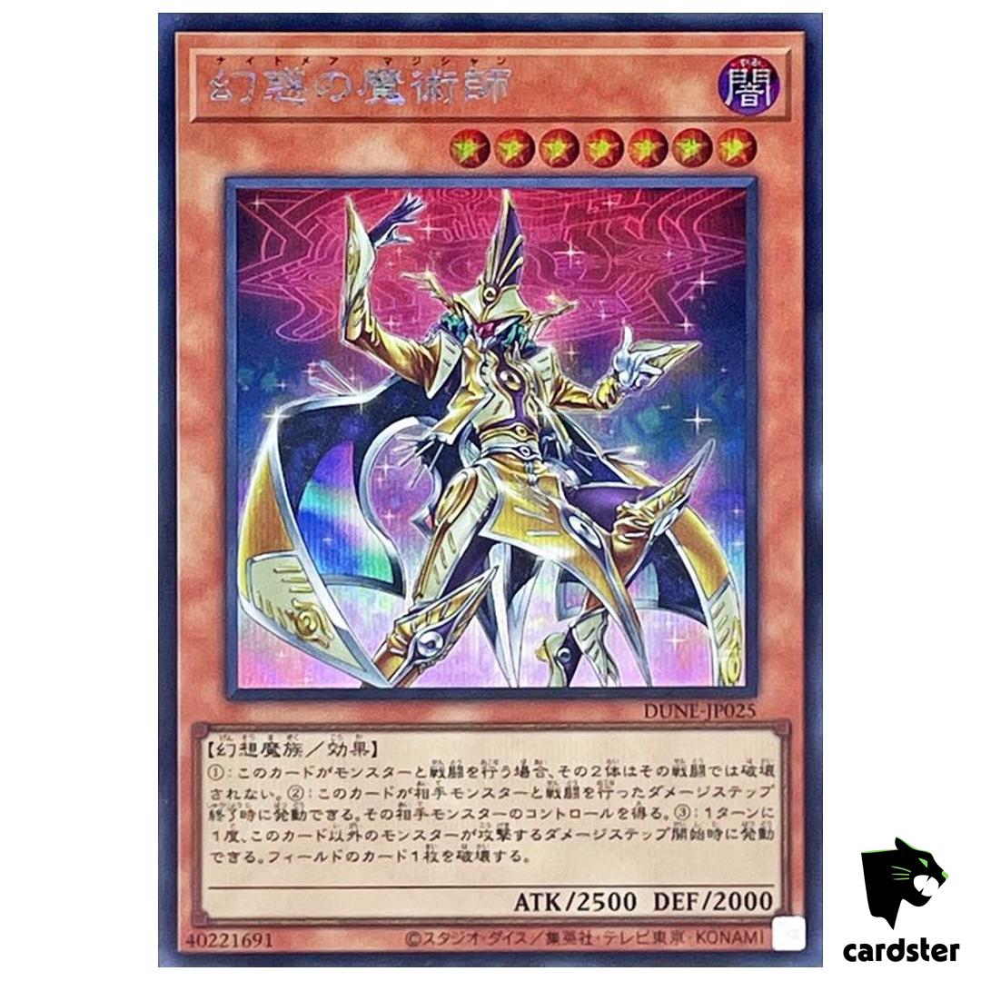 Nightmare Magician Secret [ScR] DUNE-JP025 Duelist Nexus – Yugioh Japan