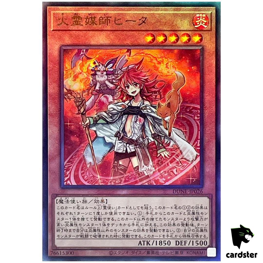 Hiita Fire Channeler Ultimate [UtR] DUNE-JP026 Duelist Nexus – Yugioh