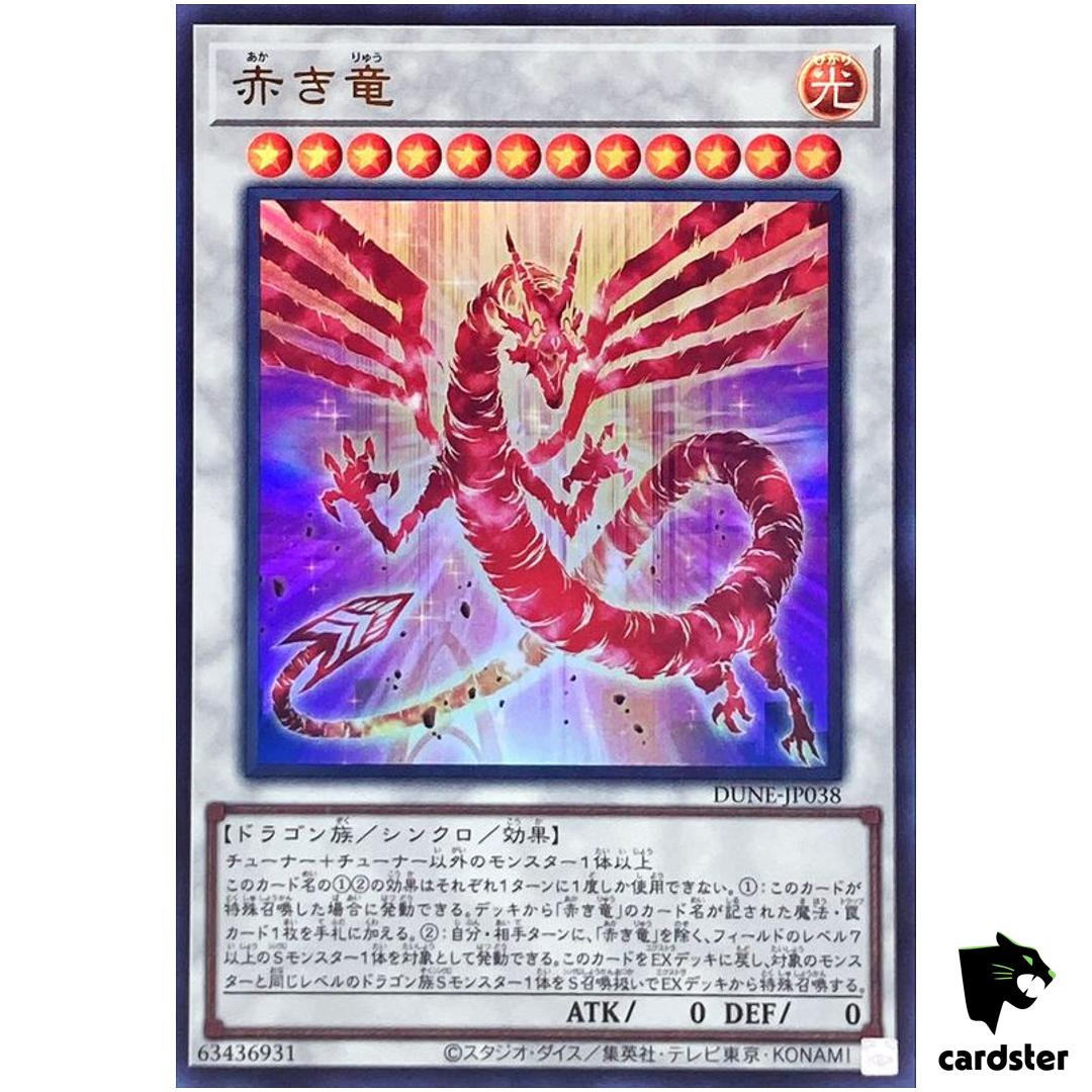 Crimson Dragon Ultra [UR] DUNE-JP038 Duelist Nexus – Yugioh Japan