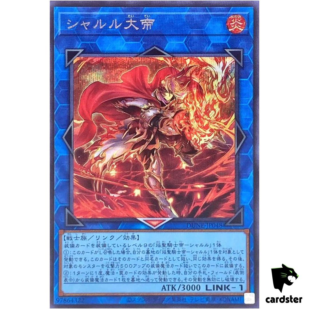 Charlemagne Secret [ScR] DUNE-JP048 Duelist Nexus – Yugioh Japan