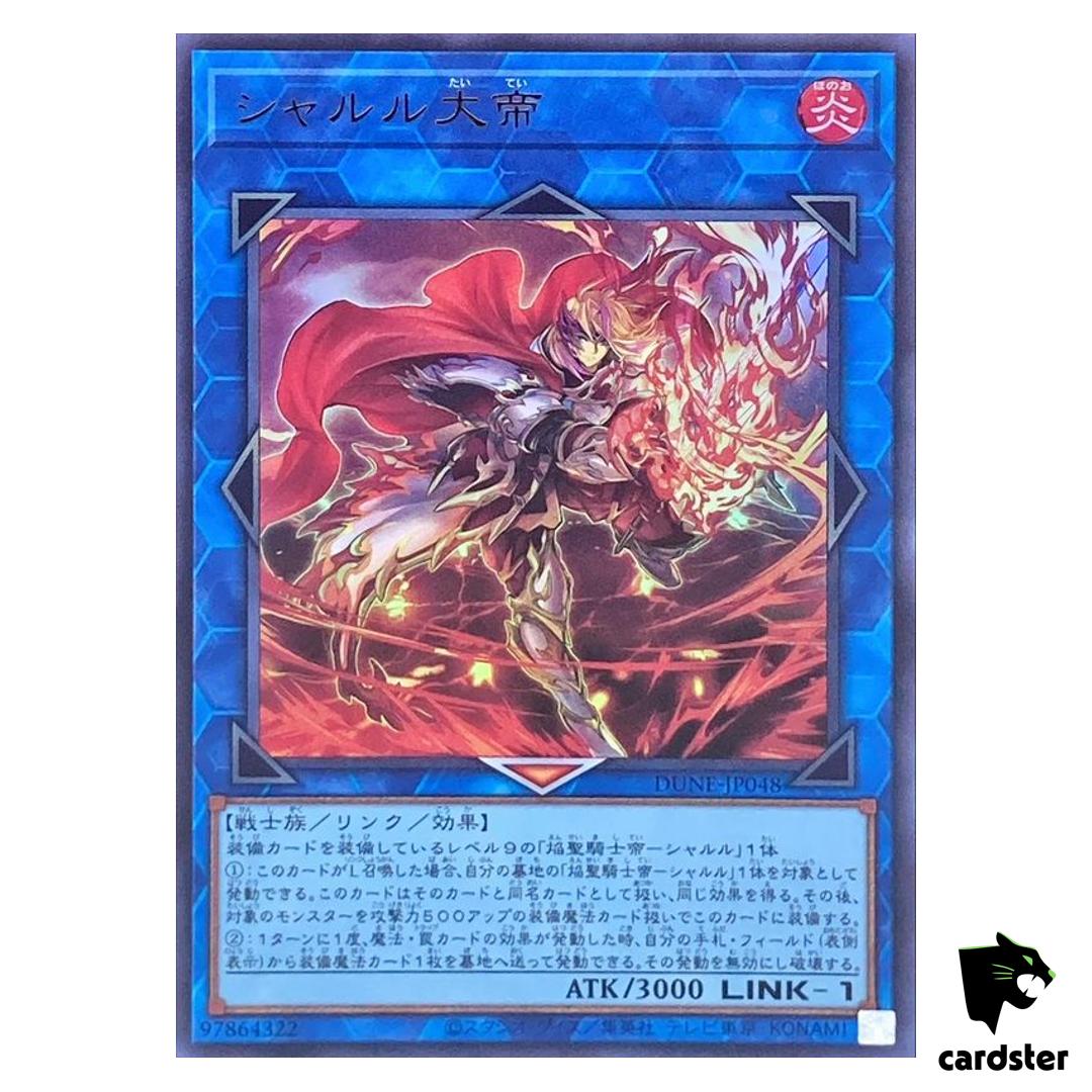 Charlemagne Ultra [UR] DUNE-JP048 Duelist Nexus – Yugioh Japan