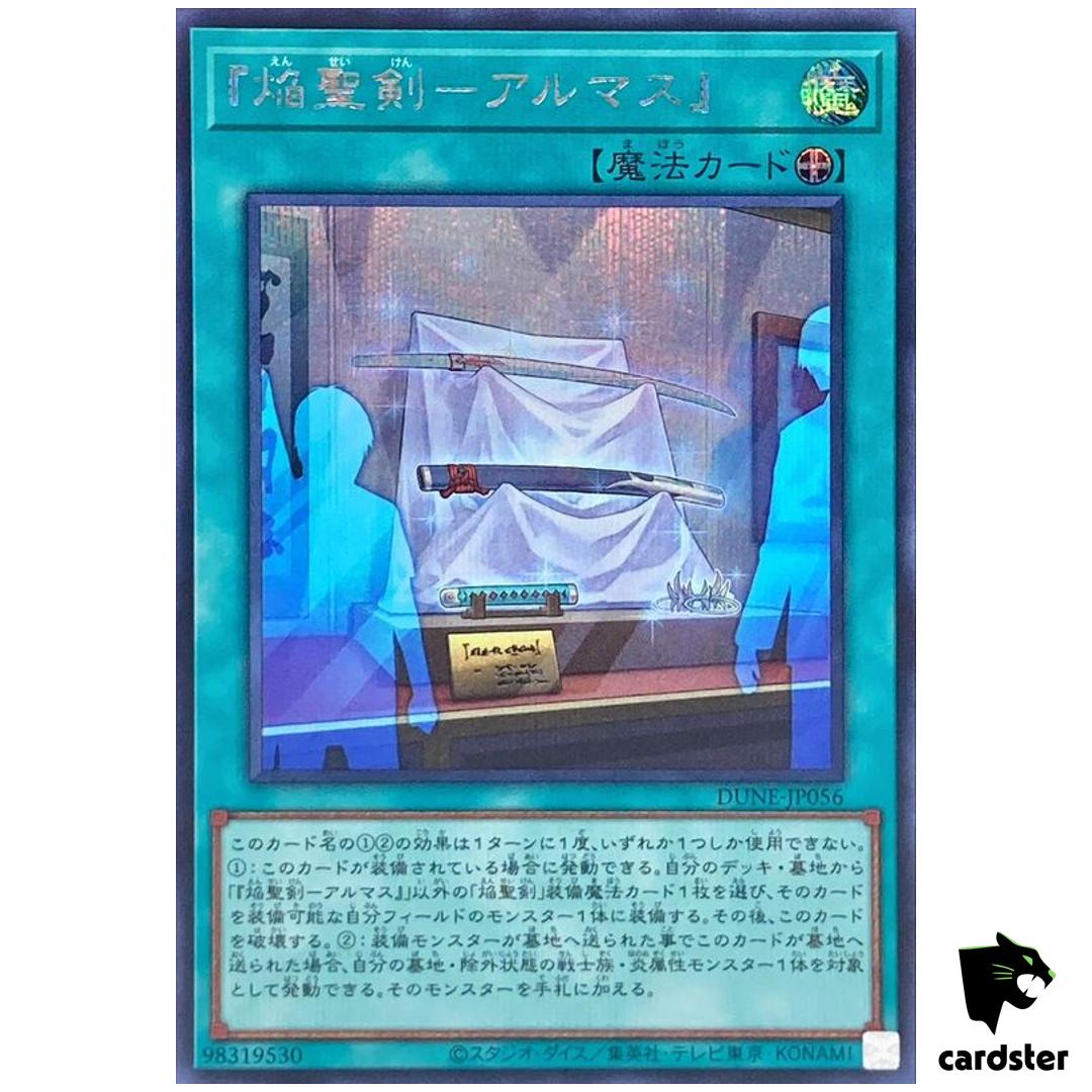 Infernoble Arms – Almace Secret [ScR] DUNE-JP056 Duelist Nexus – Yugioh