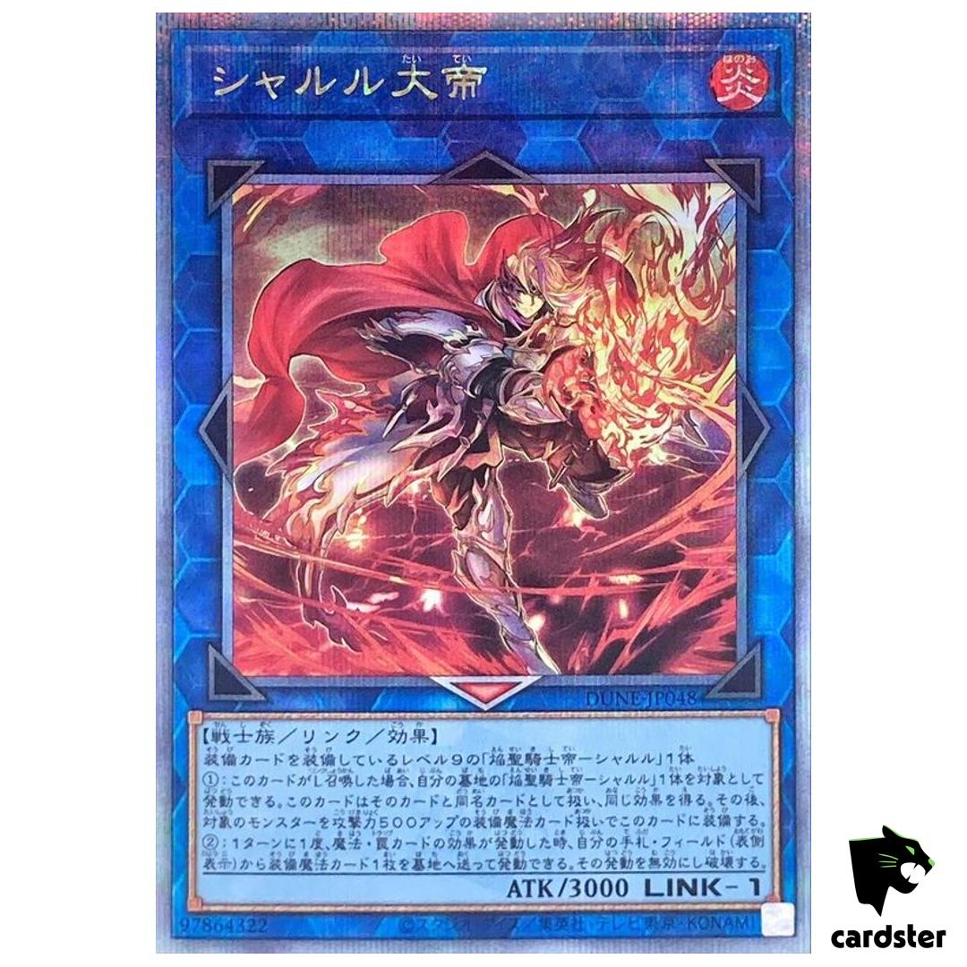 Charlemagne Quarter [QSrR] DUNE-JP048 Duelist Nexus – Yugioh Japan