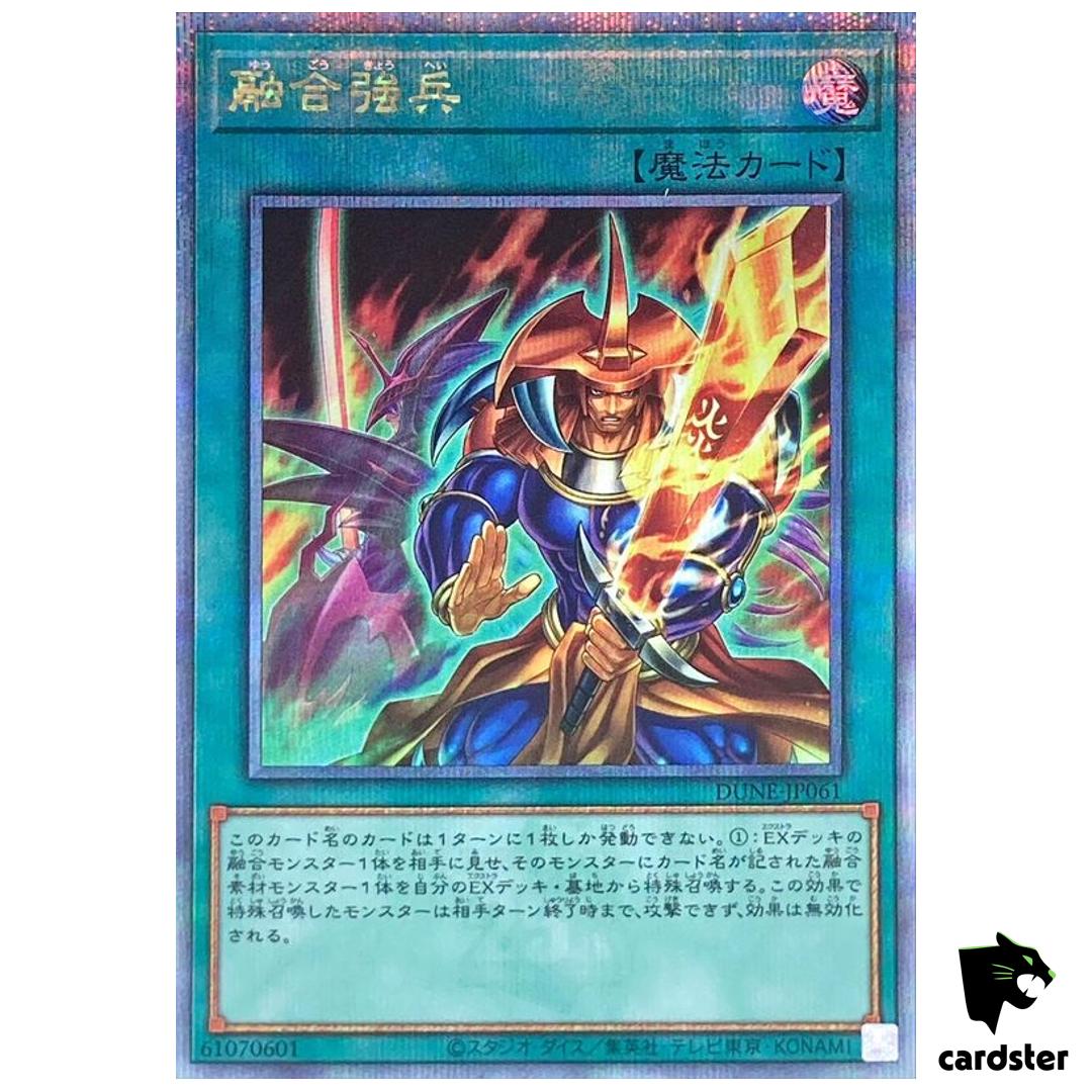 Fusion Reinforcement Quarter [QSrR] DUNE-JP061 Duelist Nexus – Yugioh