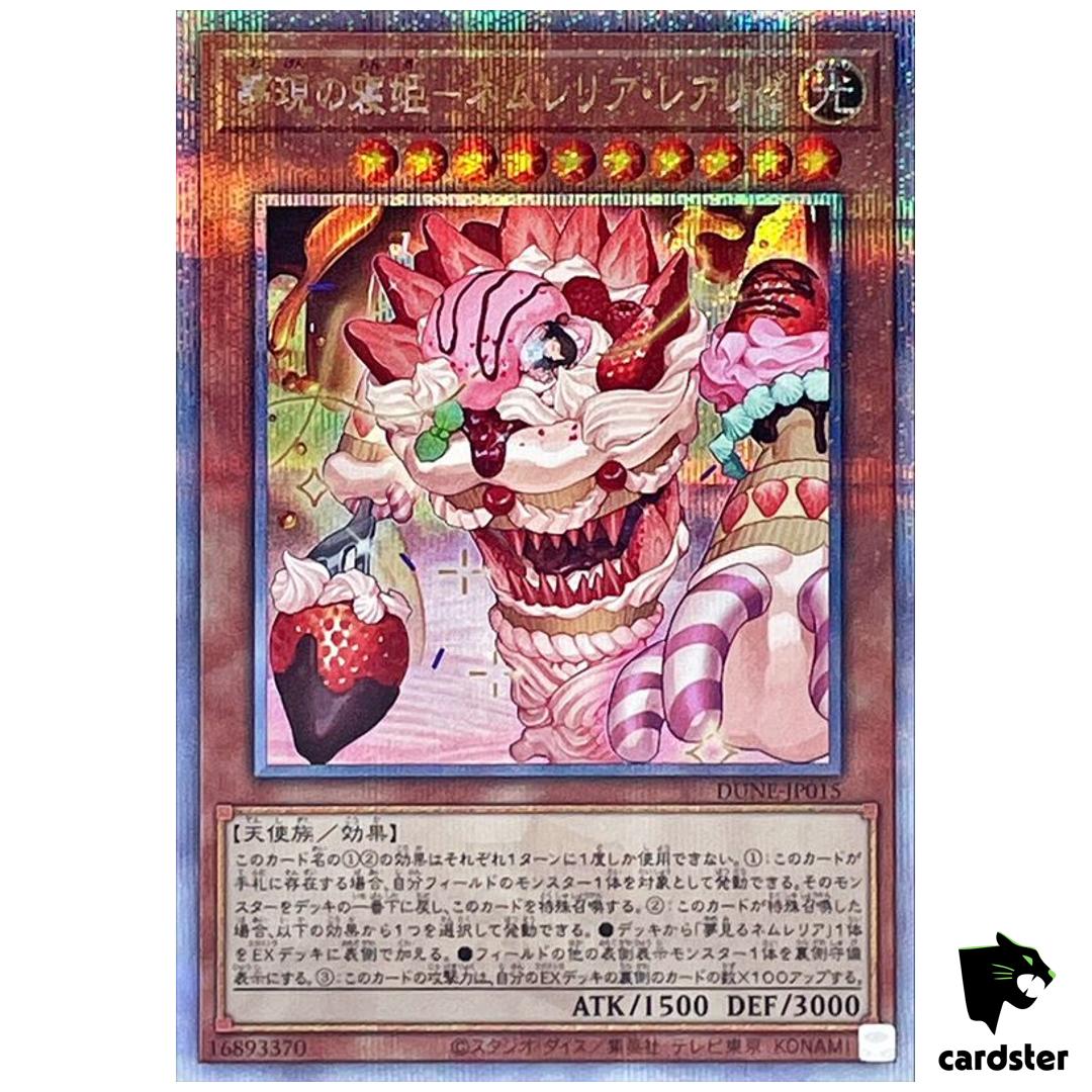 Nemleria Realiser Sleeping Princess DUNE-JP015 [QSrR] Qua Duelist Nexus Yugioh