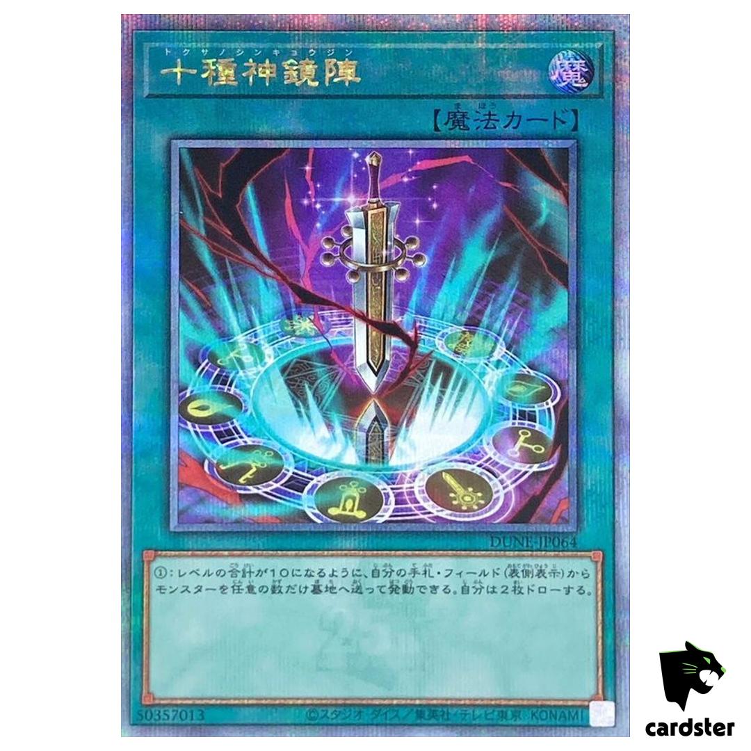 Mirror Formation o Ten Sacred Treasures [QSrR] Quarter DUNE-JP064 Nexus Yugioh