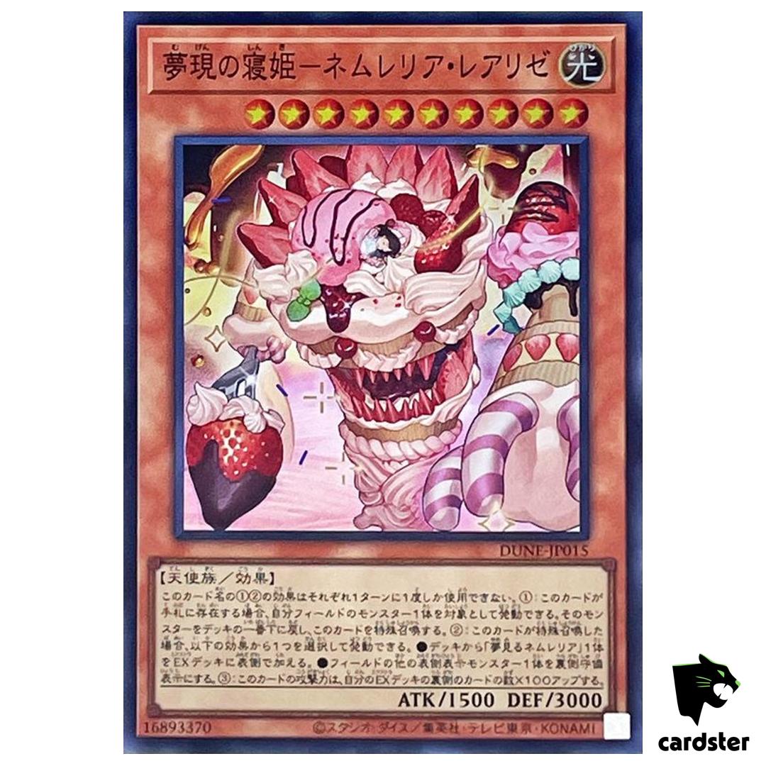 Nemleria Realiser Sleeping Princess [SR] DUNE-JP015 Duelist Nexus Yugioh