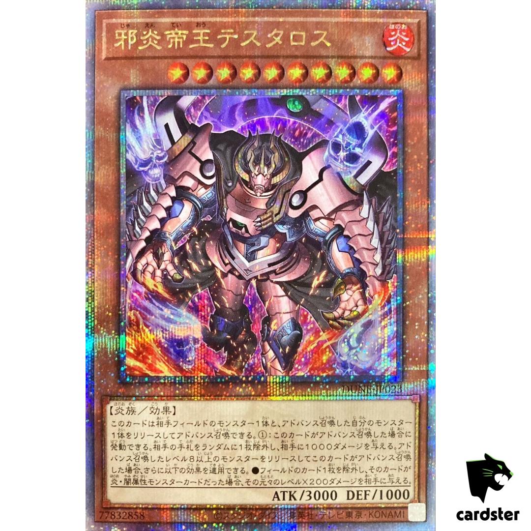 Thestalos Shadow Firestorm Monarch [QSrR] Quarter DUNE-JP023 Duelist Yugioh
