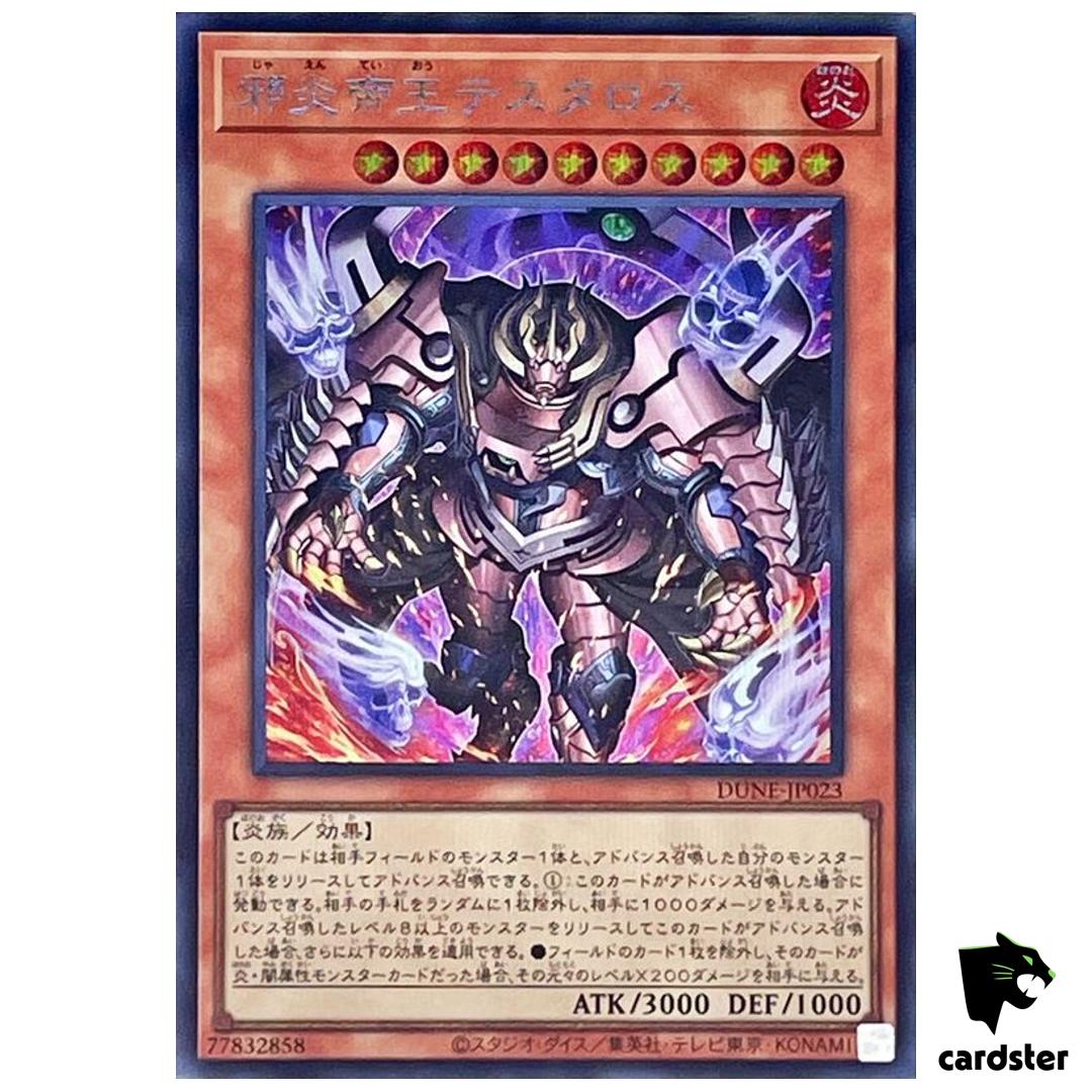 Thestalos Shadow Firestorm Monarch [ScR] Sec DUNE-JP023 Duelist Nexus Yugioh