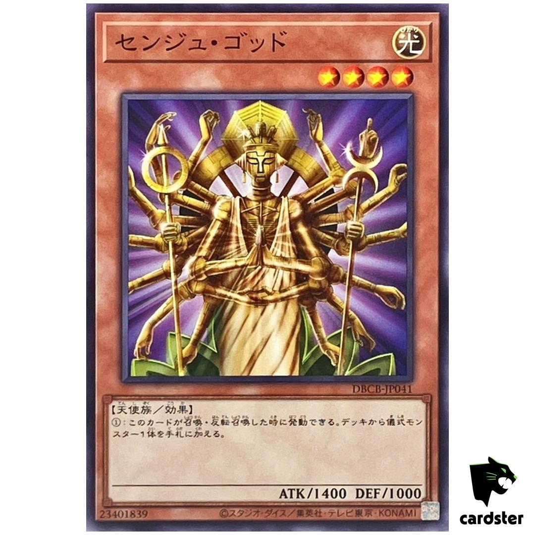 Senju of Thousand Hands DBCB-JP041 [N] Normal Crossover Breakers Yugioh