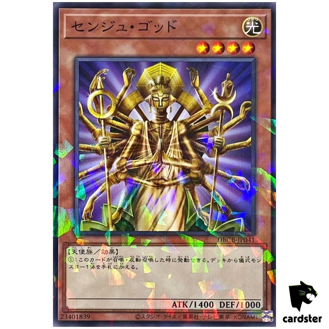 Senju of Thousand Hands DBCB-JP041 [NPR] Normal Parallel Crossover YugiohOh