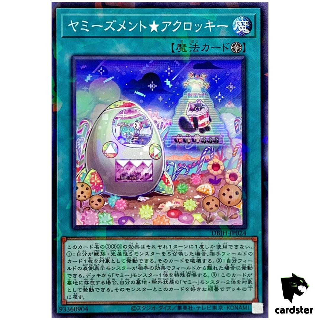 Yummysment Acrockie DBJH-JP024 [NPR] Normal Parallel Justice Hunters Yugioh