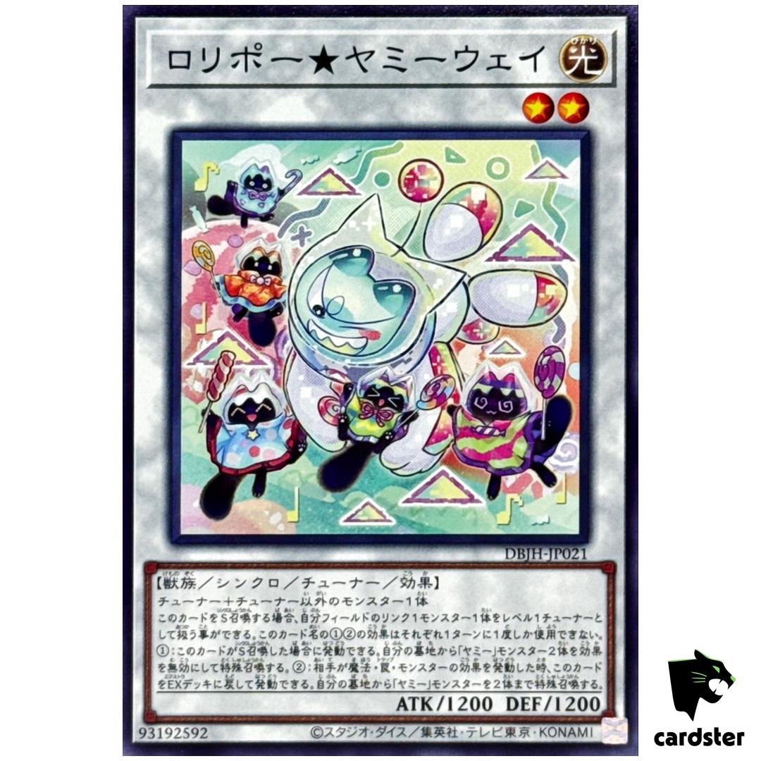 Lollipo Yummy Way DBJH-JP021 [N] Normal Justice Hunters Yugioh Japanese