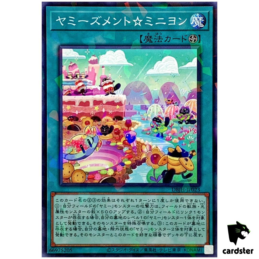 Yummysment Minion DBJH-JP023 [NPR] Normal Parallel Justice Hunters Yugioh JP