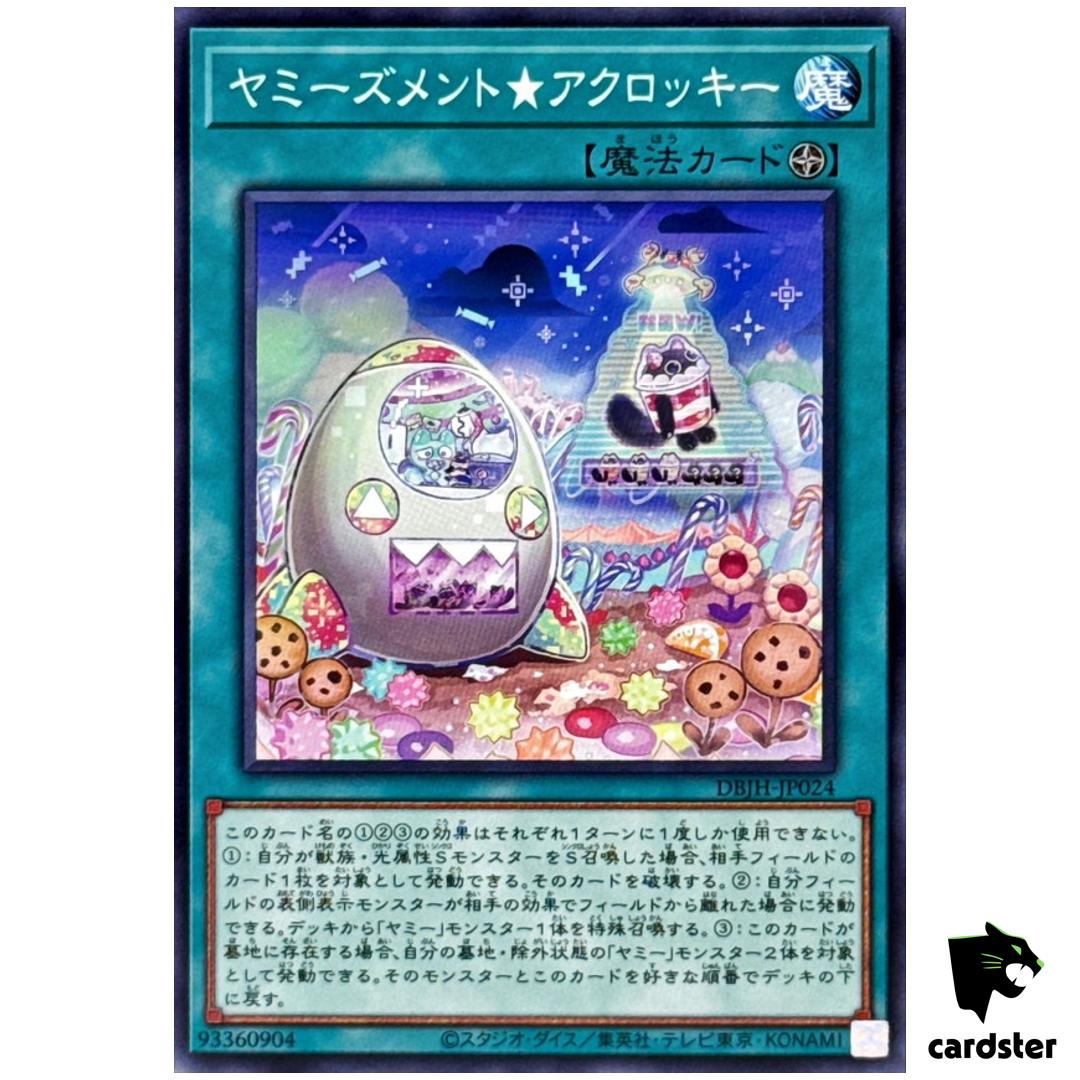Yummysment Acrockie DBJH-JP024 [N] Normal Justice Hunters Yugioh Japanese