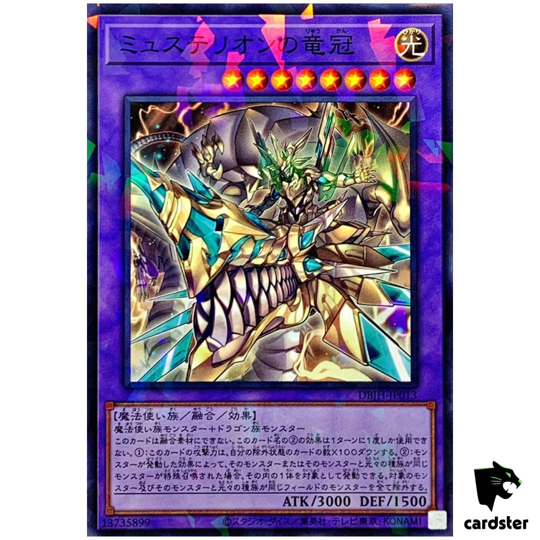 Mysterion Dragon Crown DBJH-JP013 [NPR] Normal Parallel Justice Yugioh