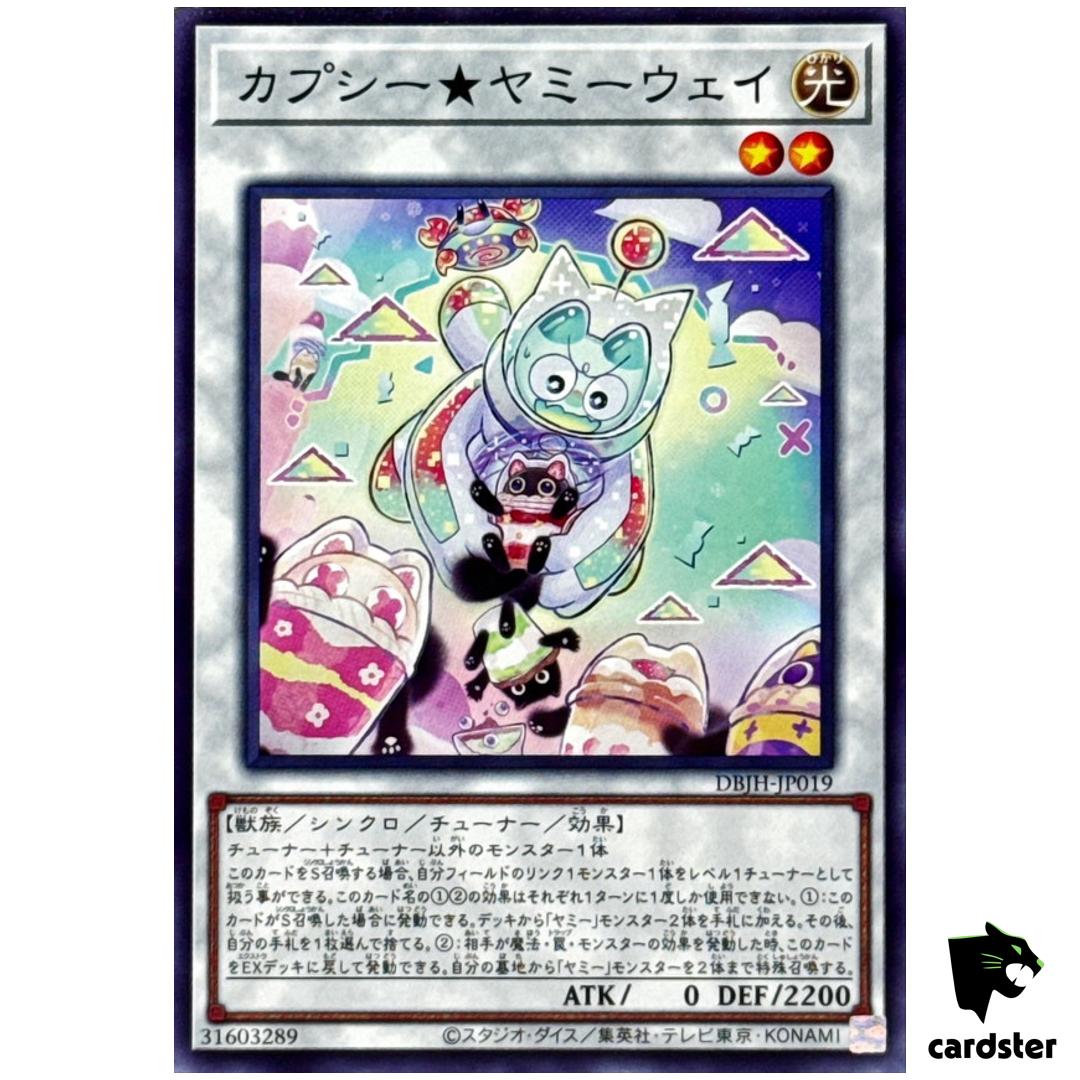 Cupsie Yummy Way DBJH-JP019 [N] Normal Justice Hunters Yugioh Japanese