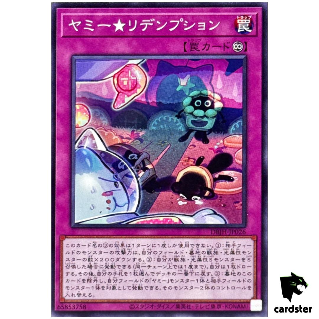 Yummy Redemption DBJH-JP026 [N] Normal Justice Hunters Yugioh Japanese