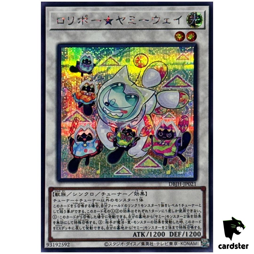Lollipo Yummy Way DBJH-JP021 [ScR] Secret Justice Hunters Yugioh Japanese