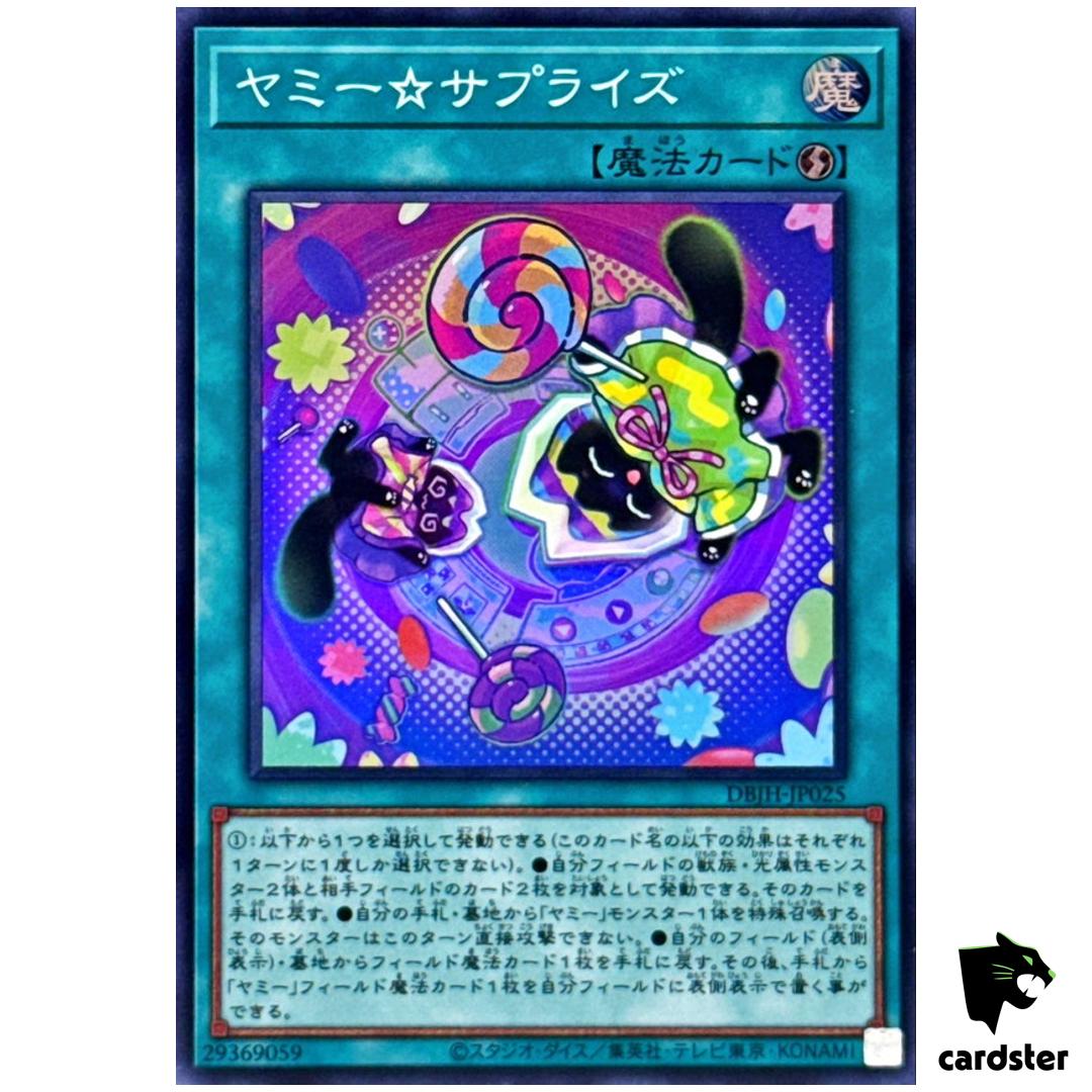 Yummy Surprise DBJH-JP025 [SR] Super Rare Justice Hunters Yugioh Japanese