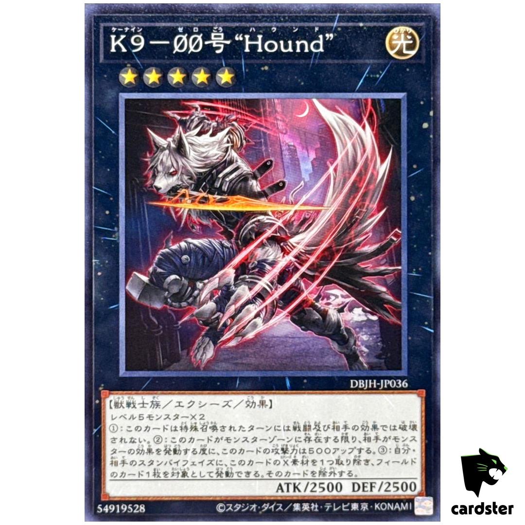 K9 No.00 Hound DBJH-JP036 [N] Normal Justice Hunters Yugioh Japanese