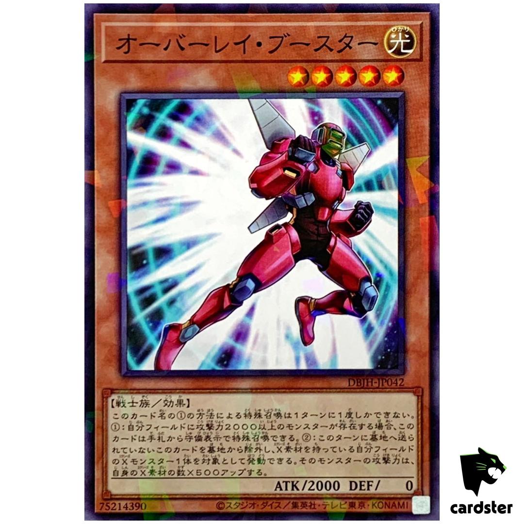 Overlay Booster DBJH-JP042 [NPR] Normal Parallel Justice Hunters Yugioh Jap