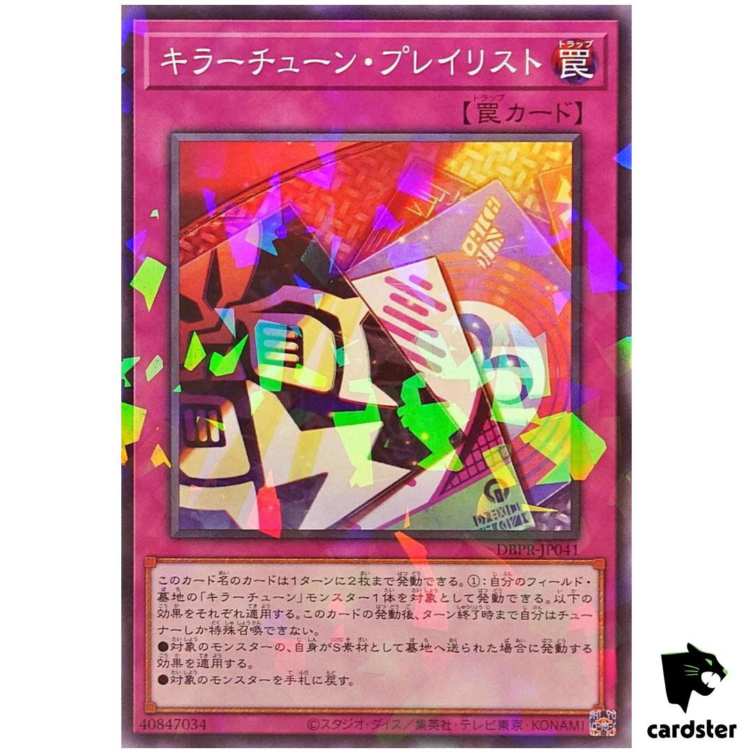 Killer Tune Playlist DBPR-JP041 [NPR] Normal Parallel Phantom Revengr Yugioh