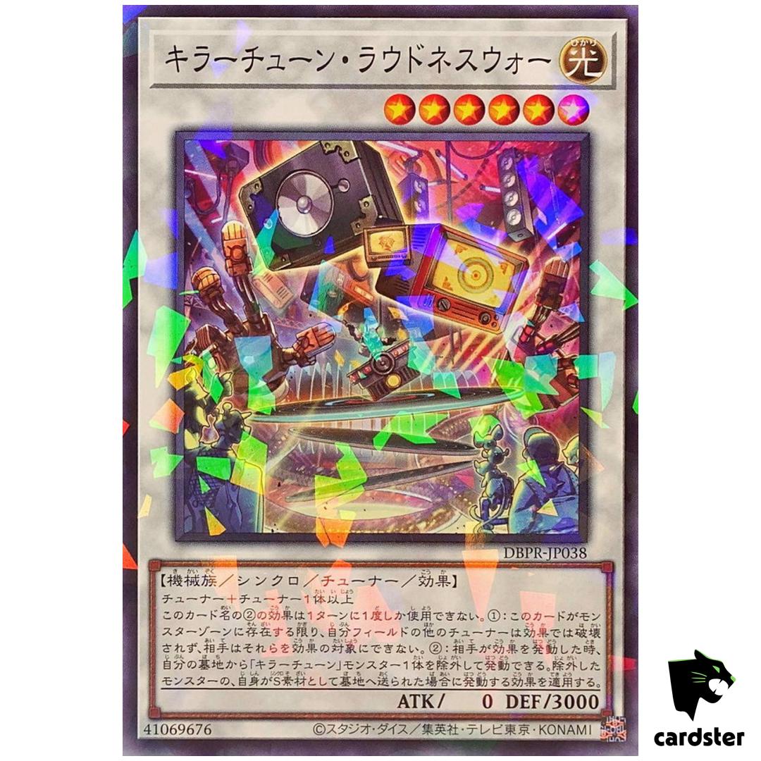 Killer Tune Loudness War DBPR-JP038 [NPR] Normal Parallel Phantom Rev Yugioh