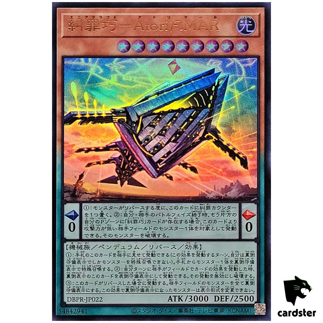 Enneacraft AtoriW MAR DBPR-JP022 [UR] Ultra Phantom Revengers Yugioh Japan