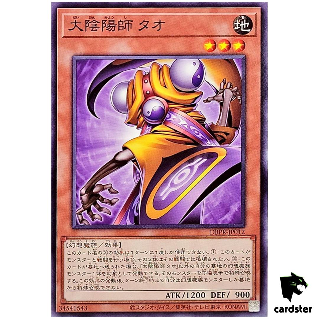 Master Tao Chanter DBPR-JP012 [N] Normal Phantom Revengers Yugioh Japan