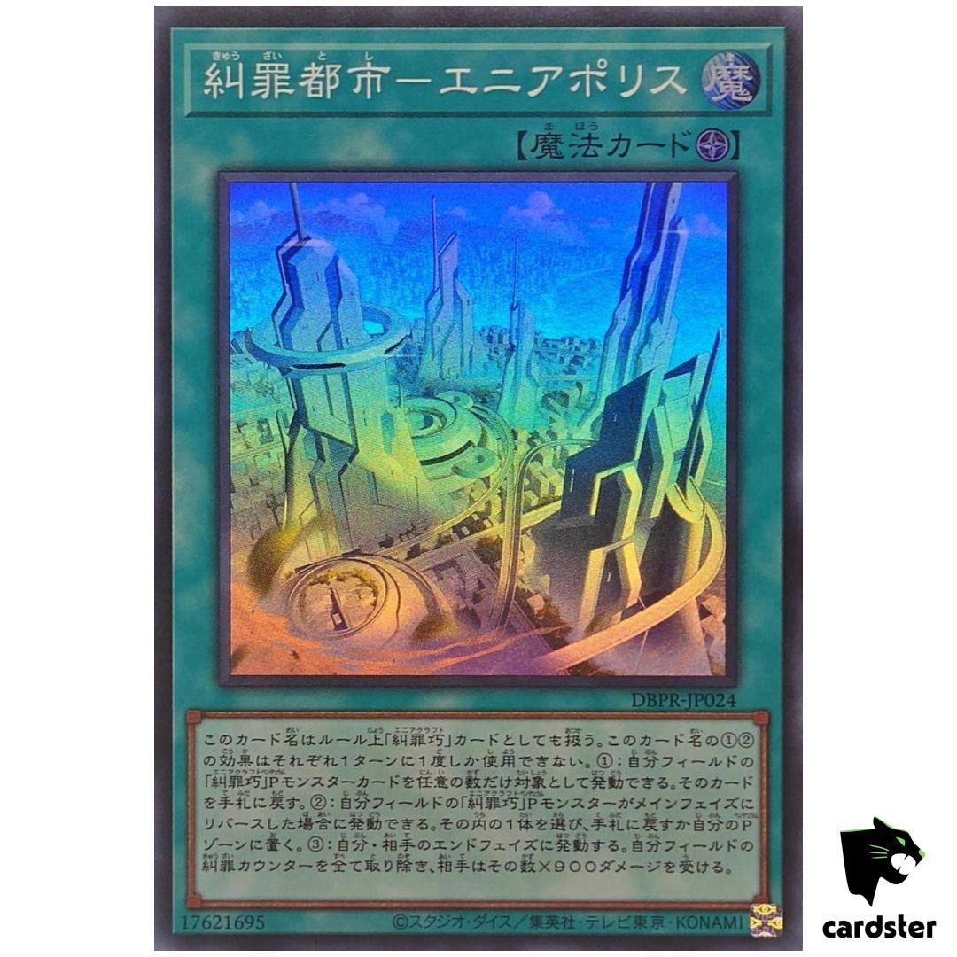 Enneapolis Sinquisition City DBPR-JP024 [SR] Super Rare Phantom R Yugioh