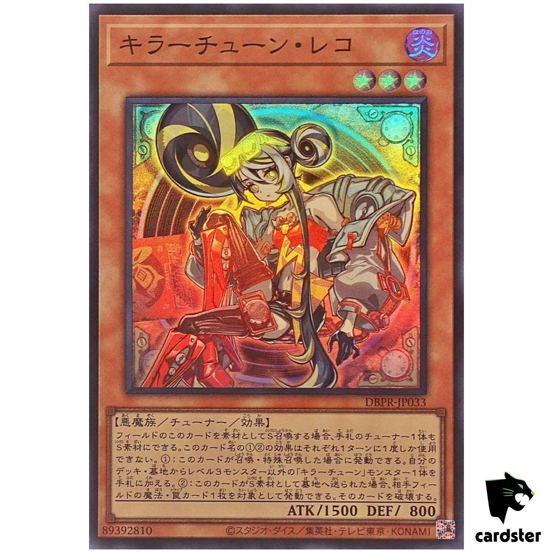 Killer Tune Reco DBPR-JP033 [SR] Super Rare Phantom Revengers Yugioh Japan