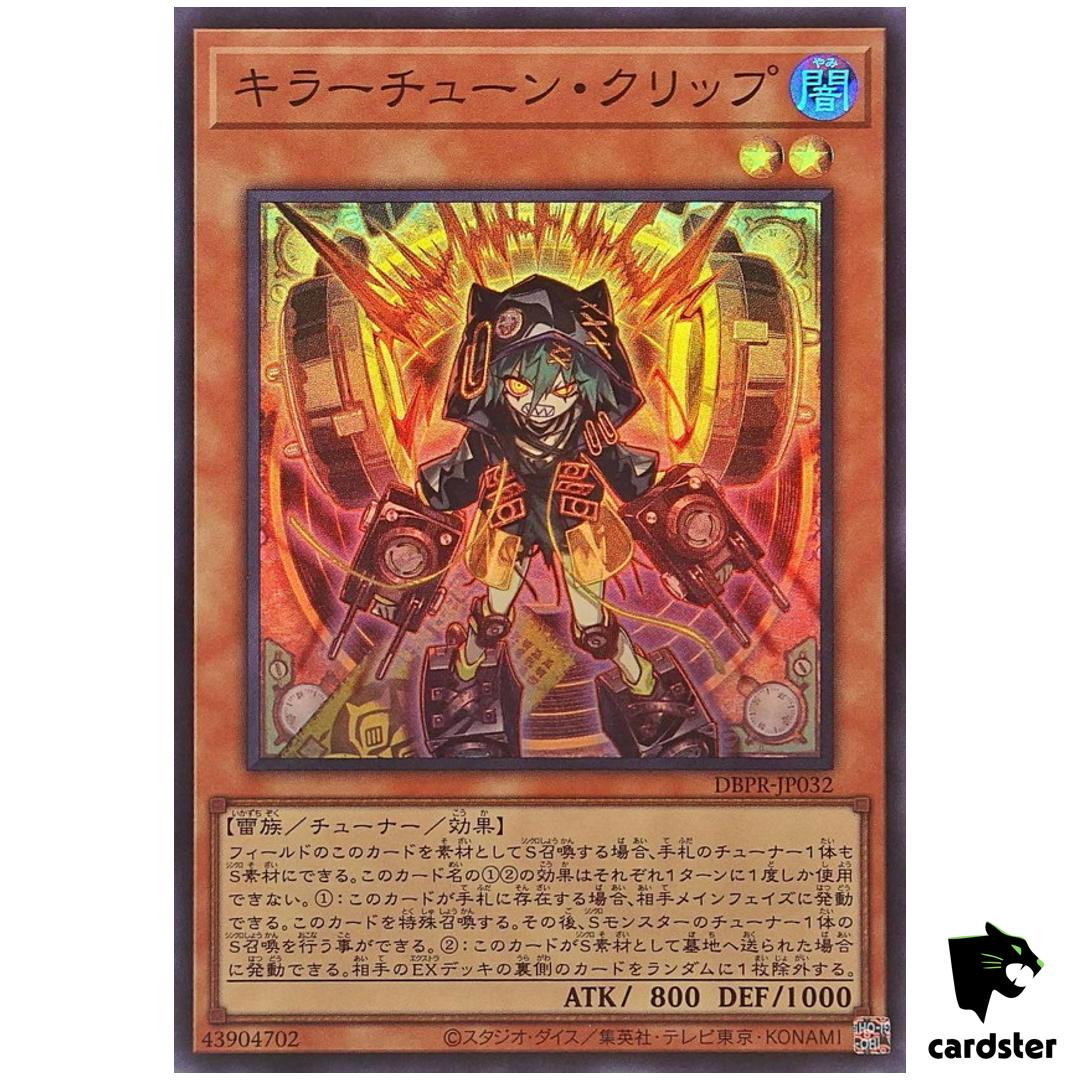 Killer Tune Clip DBPR-JP032 [SR] Super Rare Phantom Revengers Yugioh Japan