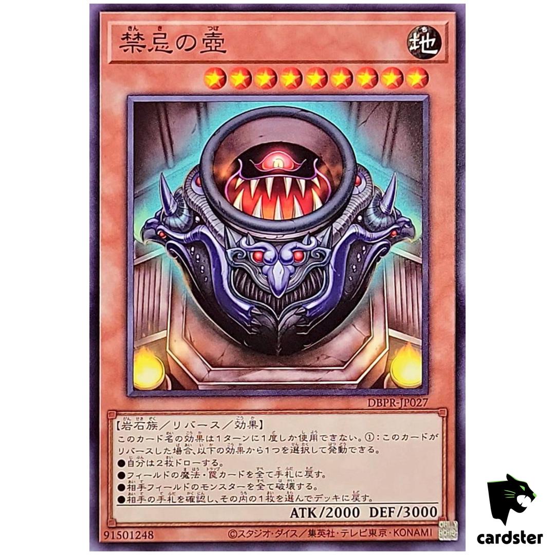 Pot of Forbidden DBPR-JP027 [N] Normal Phantom Revengers Yugioh Japanese