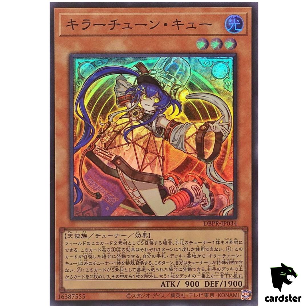 Killer Tune Cue DBPR-JP034 [SR] Super Rare Phantom Revengers Yugioh Japanese