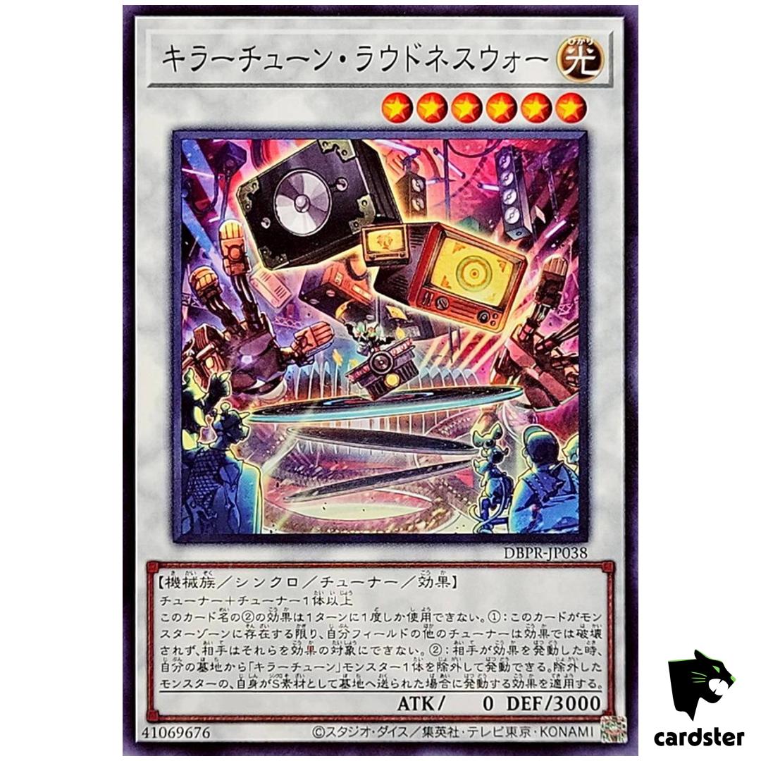 Killer Tune Loudness War DBPR-JP038 [N] Normal Phantom Revengers Yugioh Jap