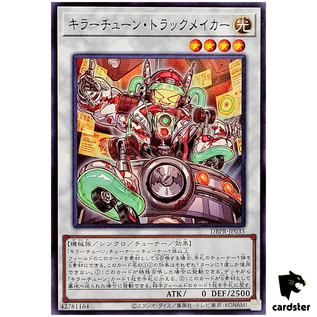 Killer Tune Track Maker DBPR-JP035 [N] Normal Phantom Revengers Yugioh Japan