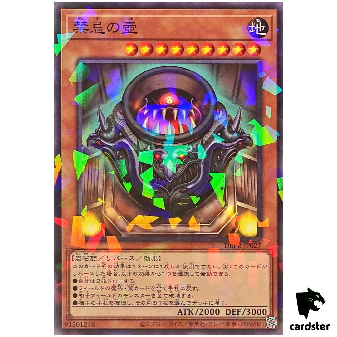 Pot of Forbidden DBPR-JP027 [NPR] Normal Parallel Phantom Revengr Yugioh